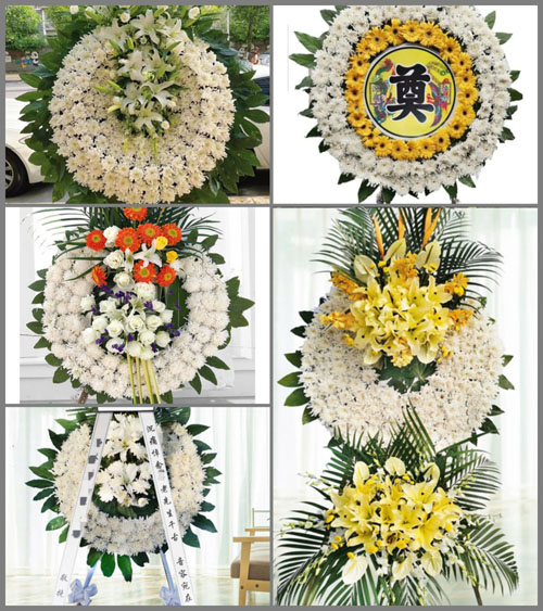 山东泰安岱岳区道朗镇大胡村花圈速递